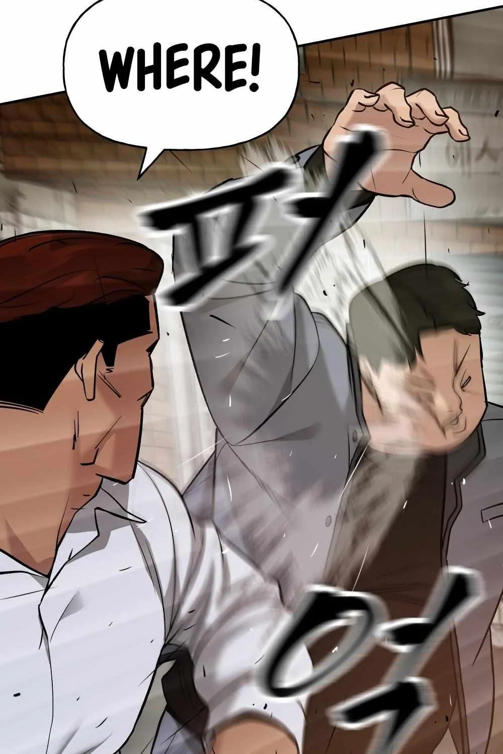 Read The Bully In-Charge chapter 17 image 92 on Lezhin