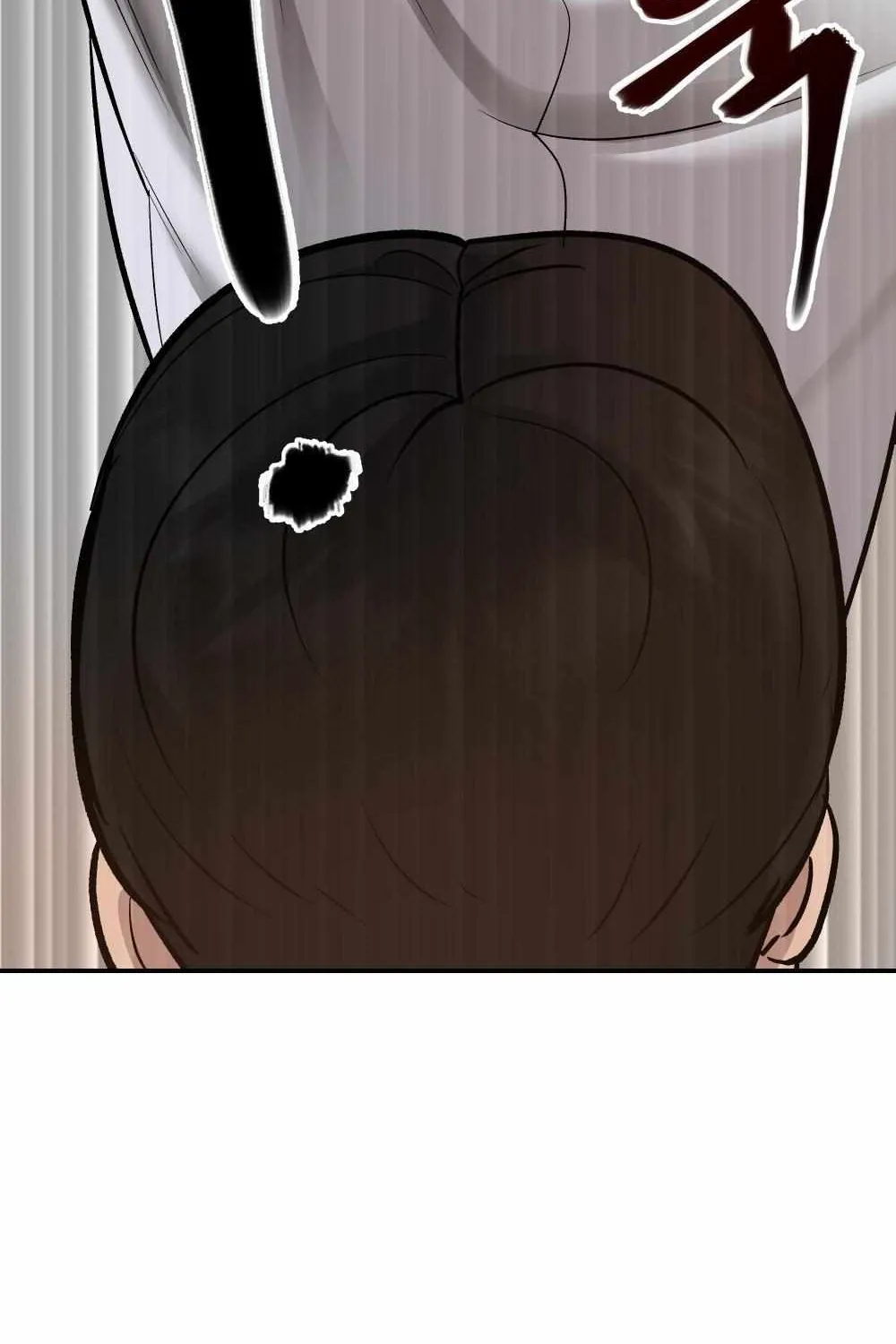 Read The Bully In-Charge chapter 17 image 96 on Lezhin