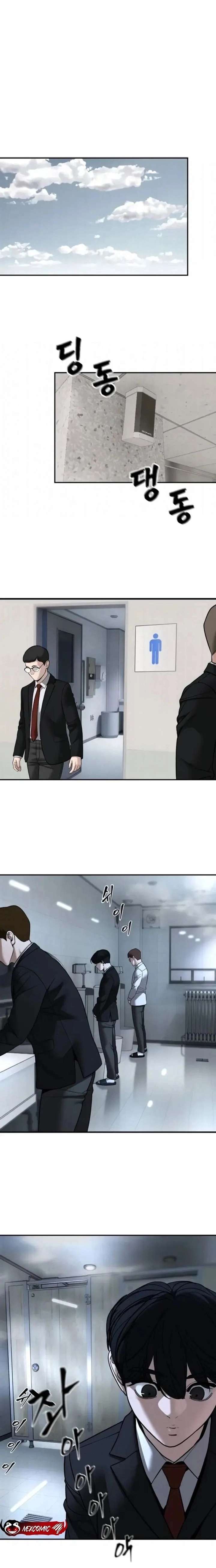 Read The Bully In-Charge chapter 171 image 20 on Lezhin