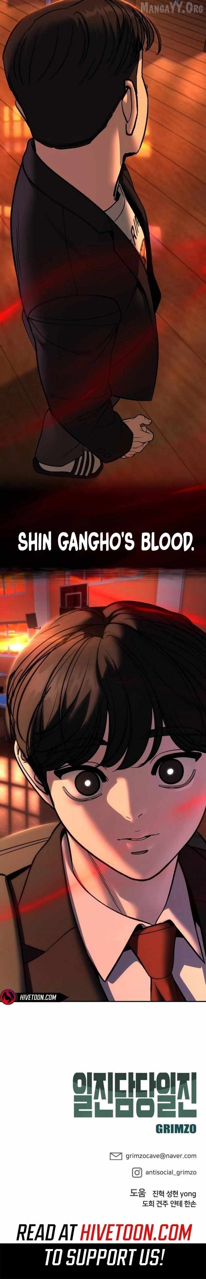 Read The Bully In-Charge chapter 173 image 14 on Lezhin