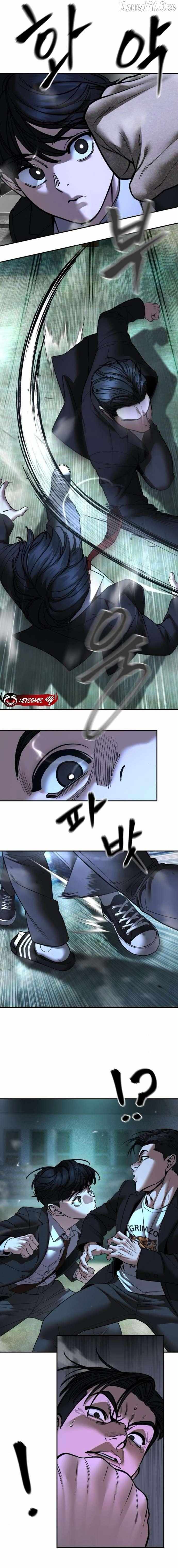 Read The Bully In-Charge chapter 174 image 10 on Lezhin