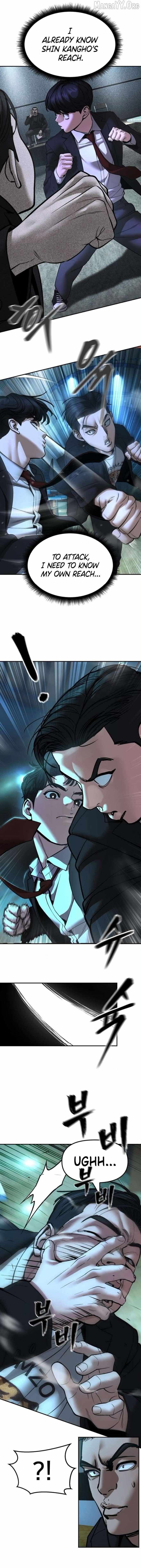 Read The Bully In-Charge chapter 174 image 7 on Lezhin