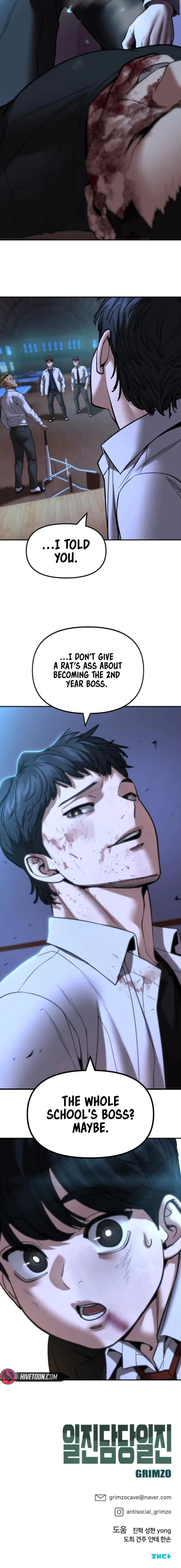 Read The Bully In-Charge chapter 175 image 14 on Lezhin