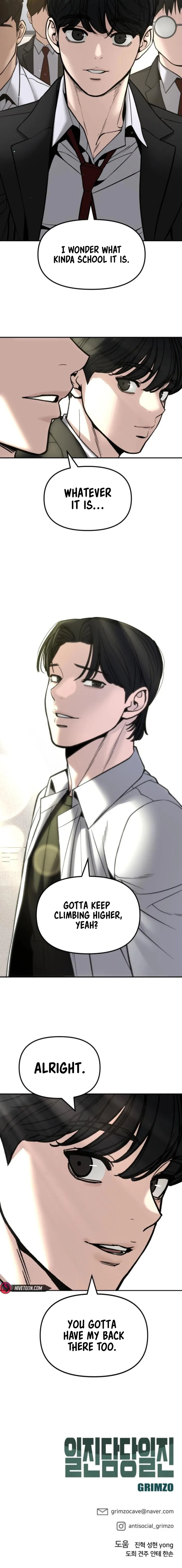 Read The Bully In-Charge chapter 176 image 14 on Lezhin
