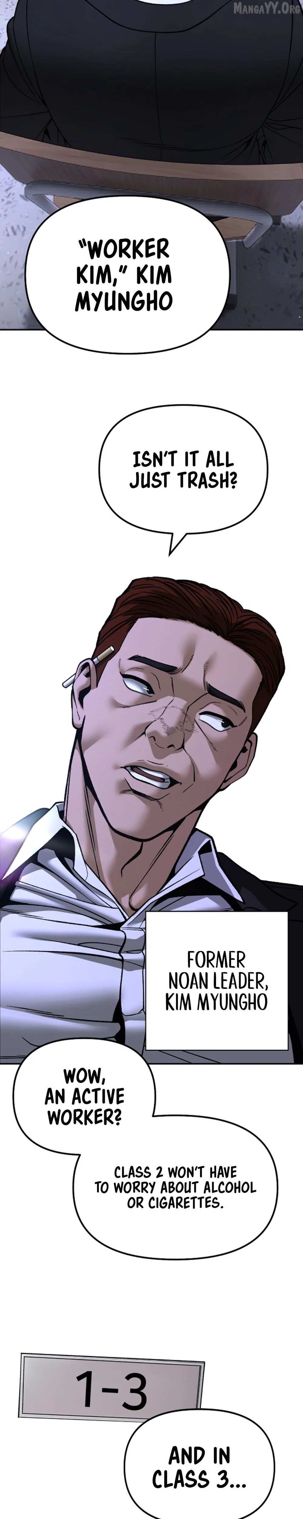 Read The Bully In-Charge chapter 177 image 31 on Lezhin