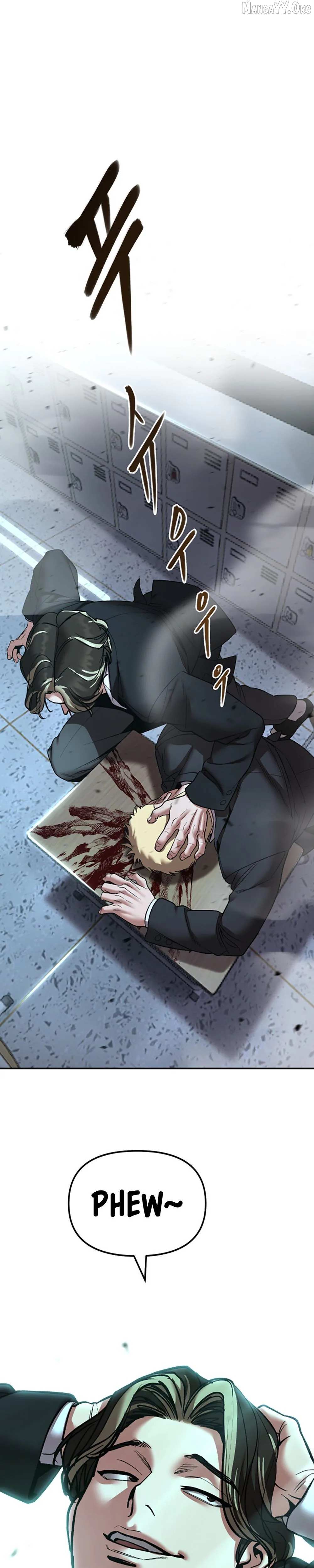 Read The Bully In-Charge chapter 177 image 44 on Lezhin