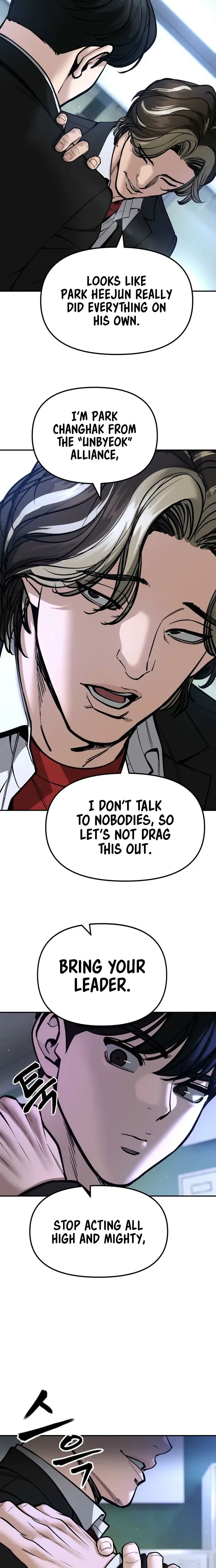 Read The Bully In-Charge chapter 178 image 16 on Lezhin