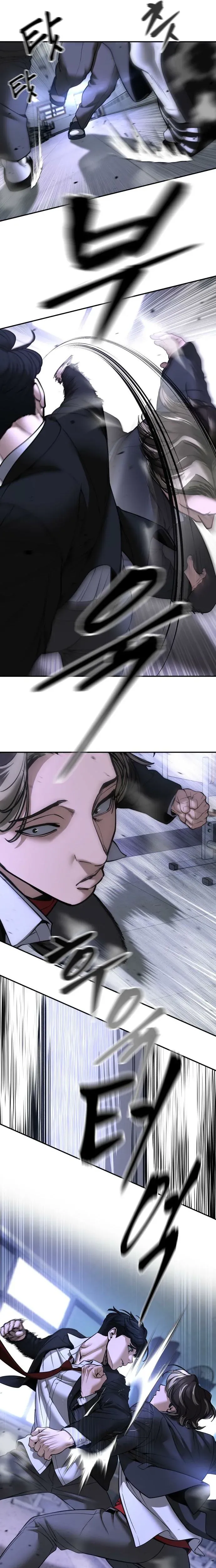 Read The Bully In-Charge chapter 178 image 24 on Lezhin
