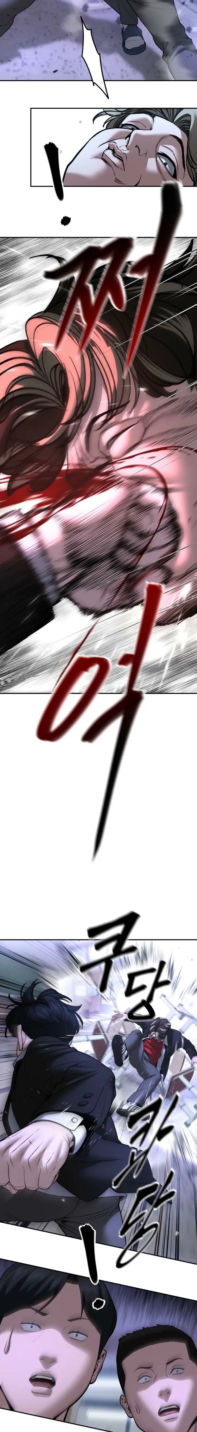 Read The Bully In-Charge chapter 178 image 25 on Lezhin