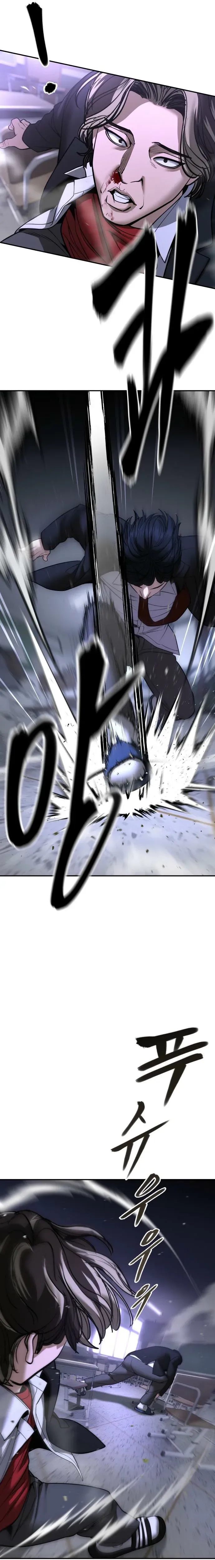Read The Bully In-Charge chapter 178 image 27 on Lezhin