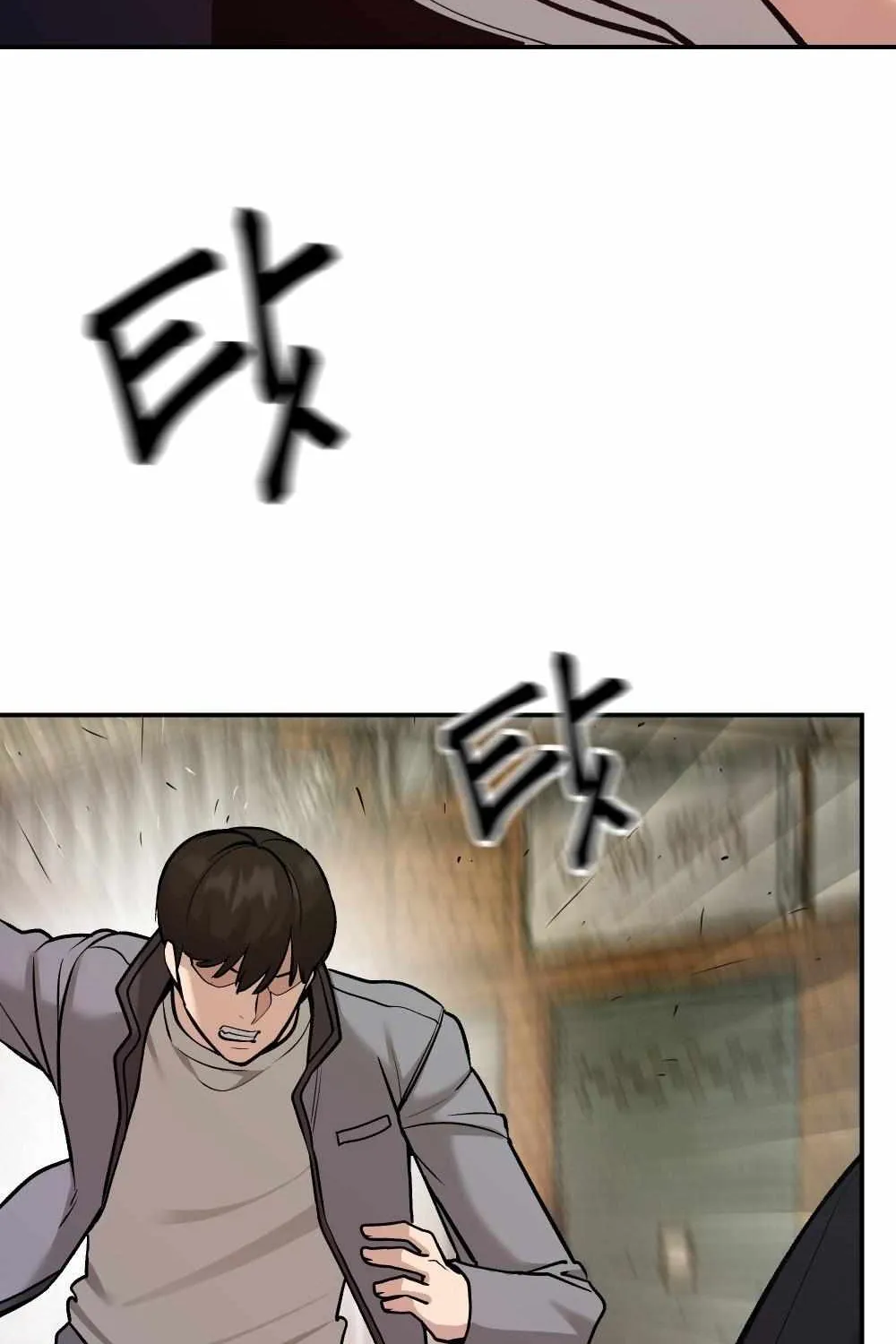 Read The Bully In-Charge chapter 18 image 106 on Lezhin