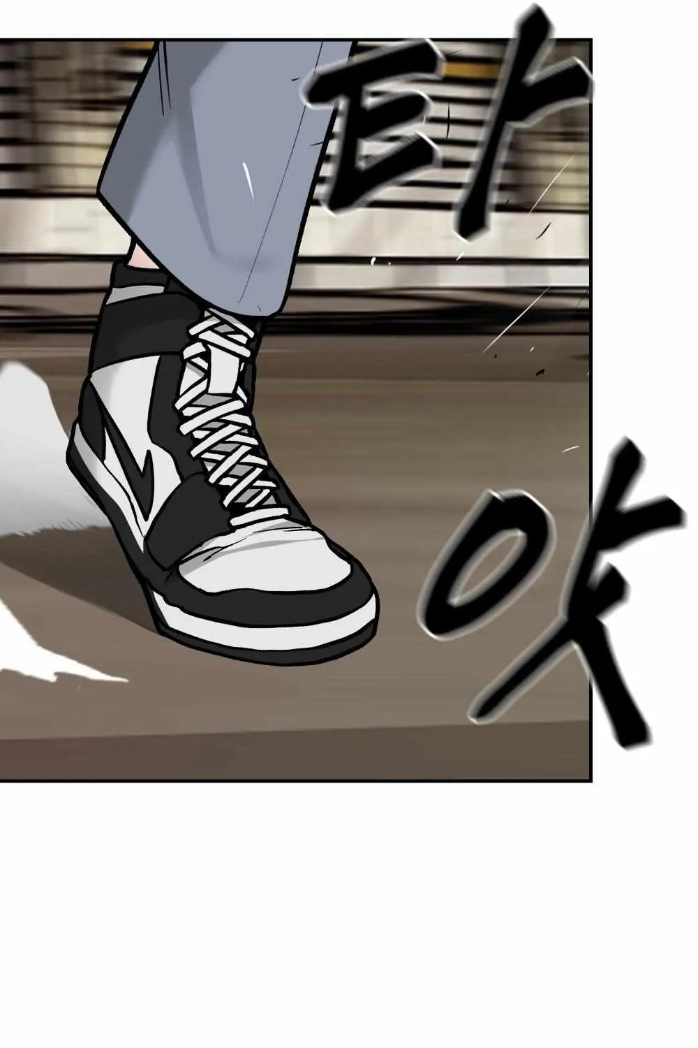 Read The Bully In-Charge chapter 18 image 110 on Lezhin