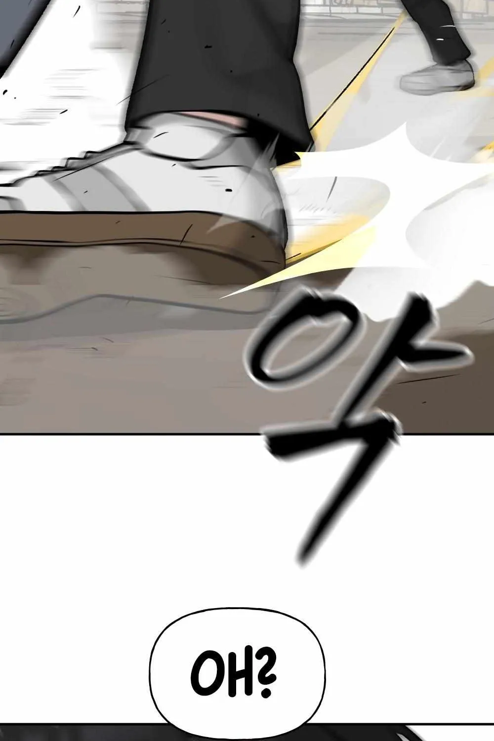 Read The Bully In-Charge chapter 18 image 115 on Lezhin