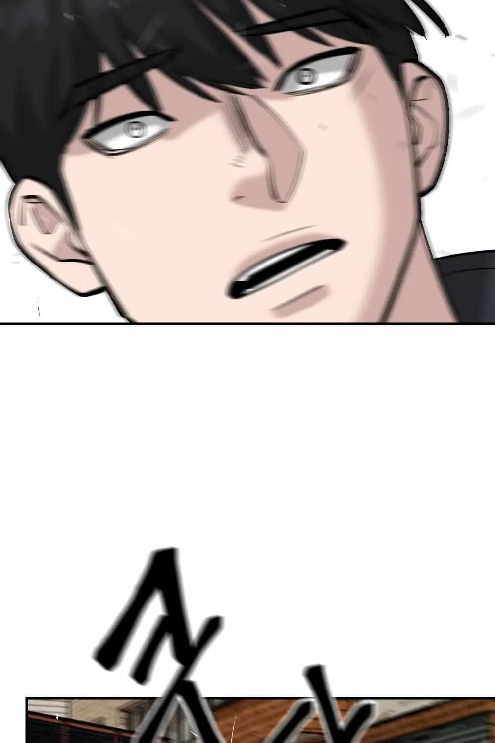 Read The Bully In-Charge chapter 18 image 116 on Lezhin