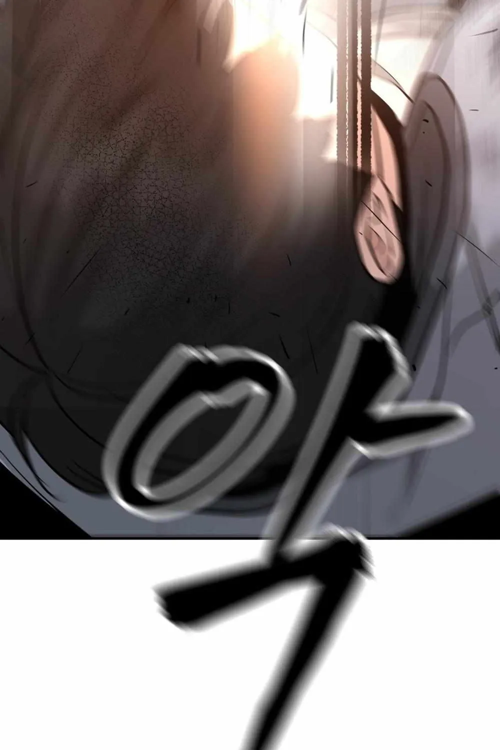 Read The Bully In-Charge chapter 18 image 129 on Lezhin