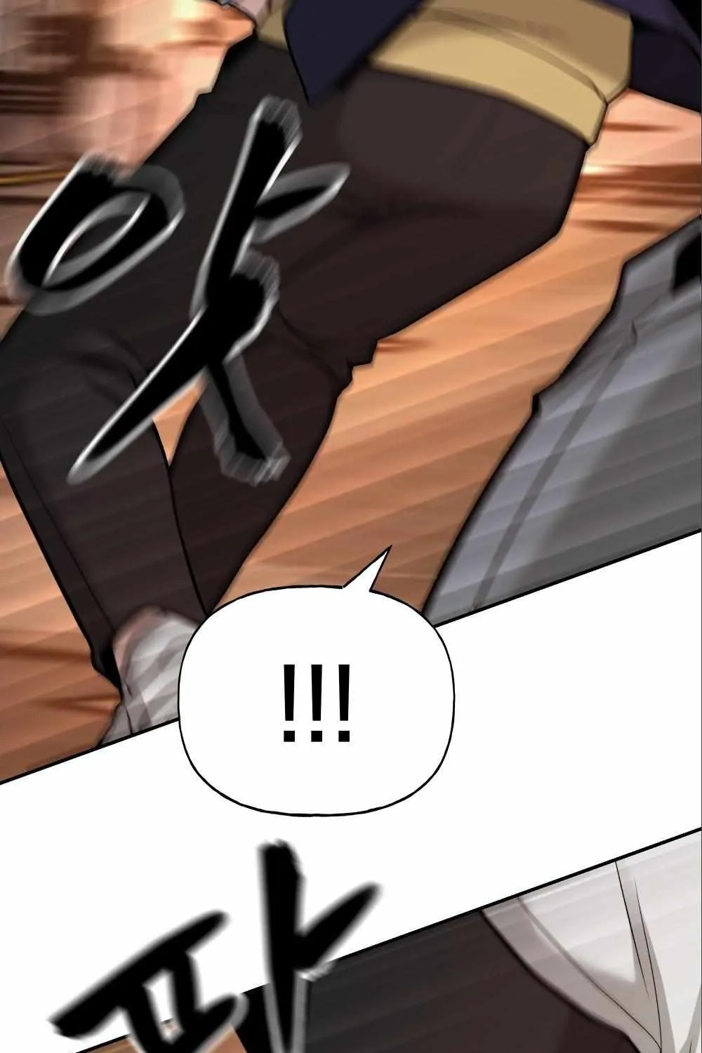 Read The Bully In-Charge chapter 18 image 13 on Lezhin