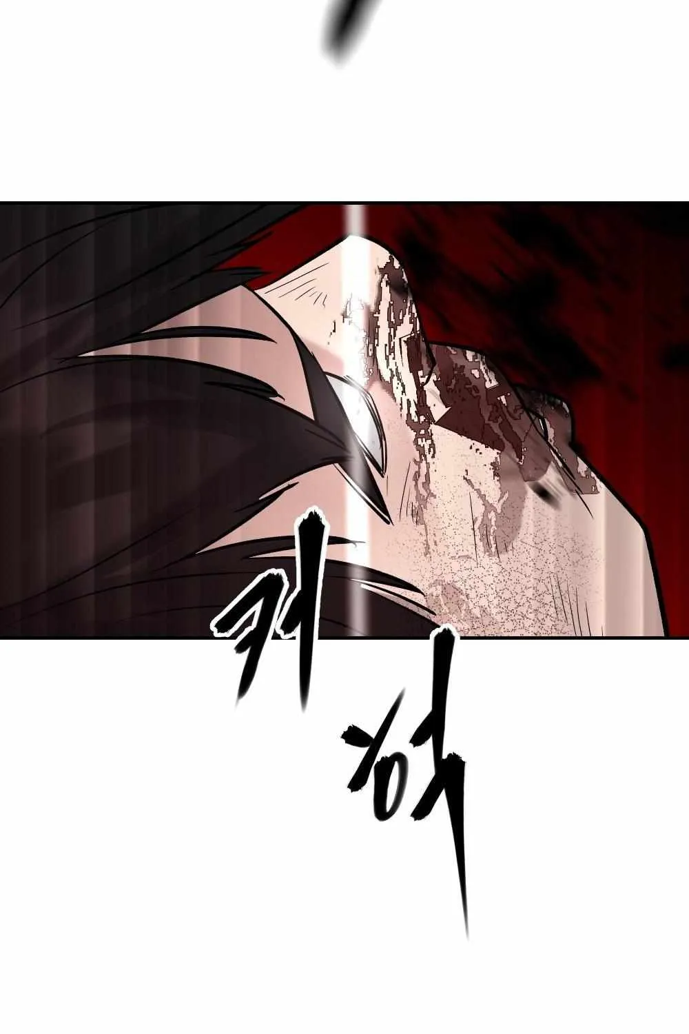 Read The Bully In-Charge chapter 18 image 130 on Lezhin