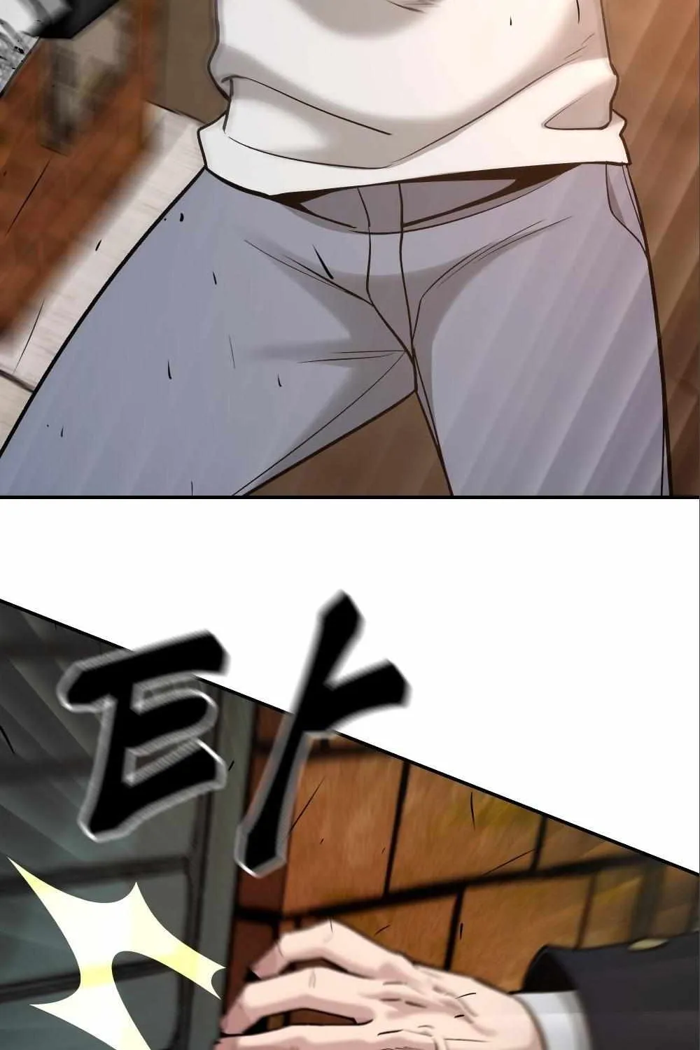 Read The Bully In-Charge chapter 18 image 25 on Lezhin