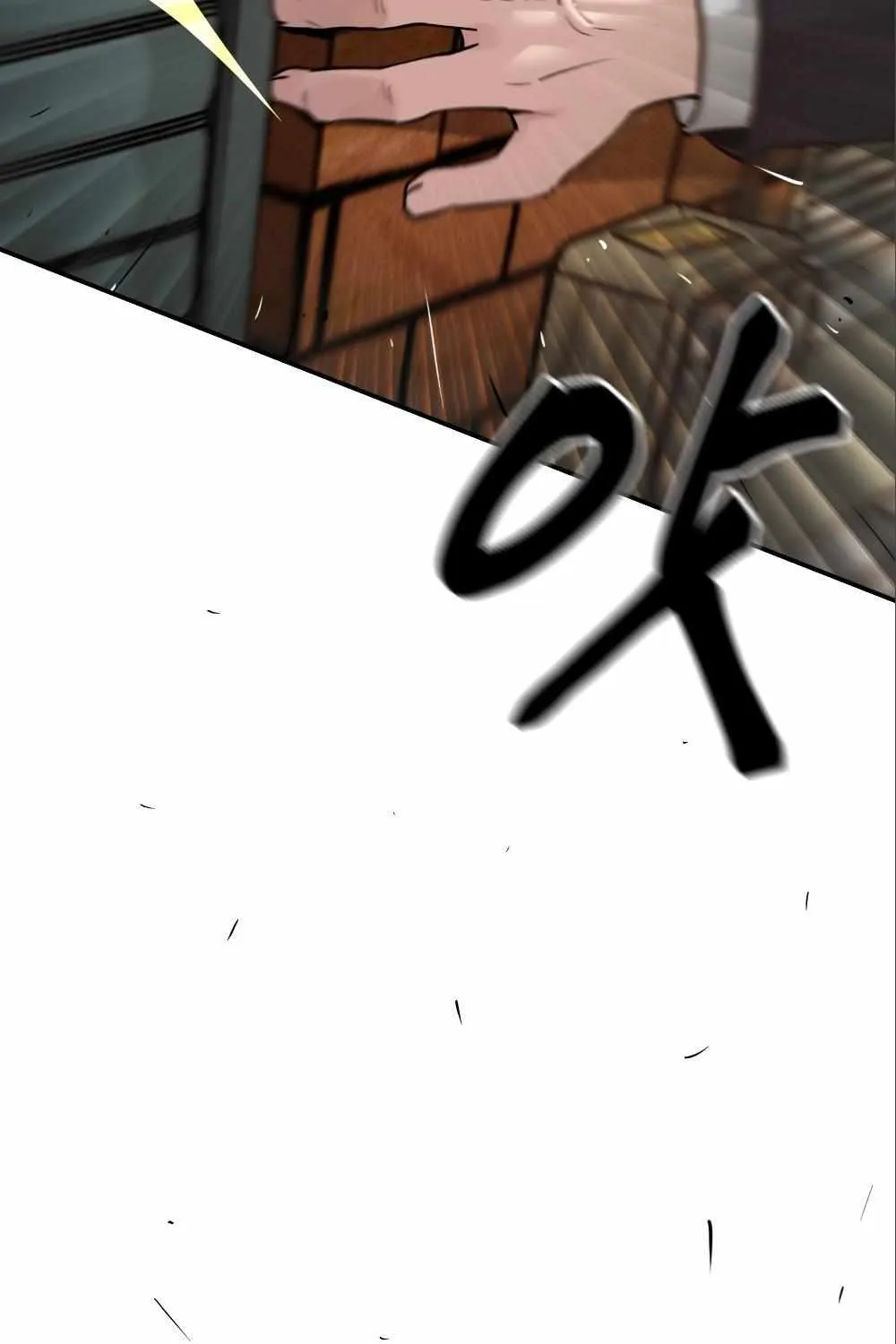Read The Bully In-Charge chapter 18 image 26 on Lezhin