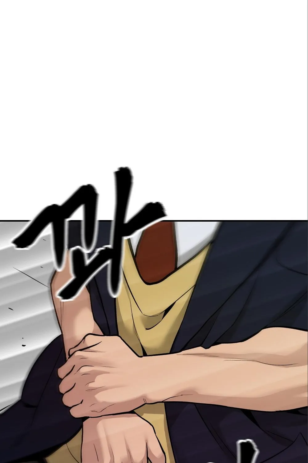 Read The Bully In-Charge chapter 18 image 4 on Lezhin