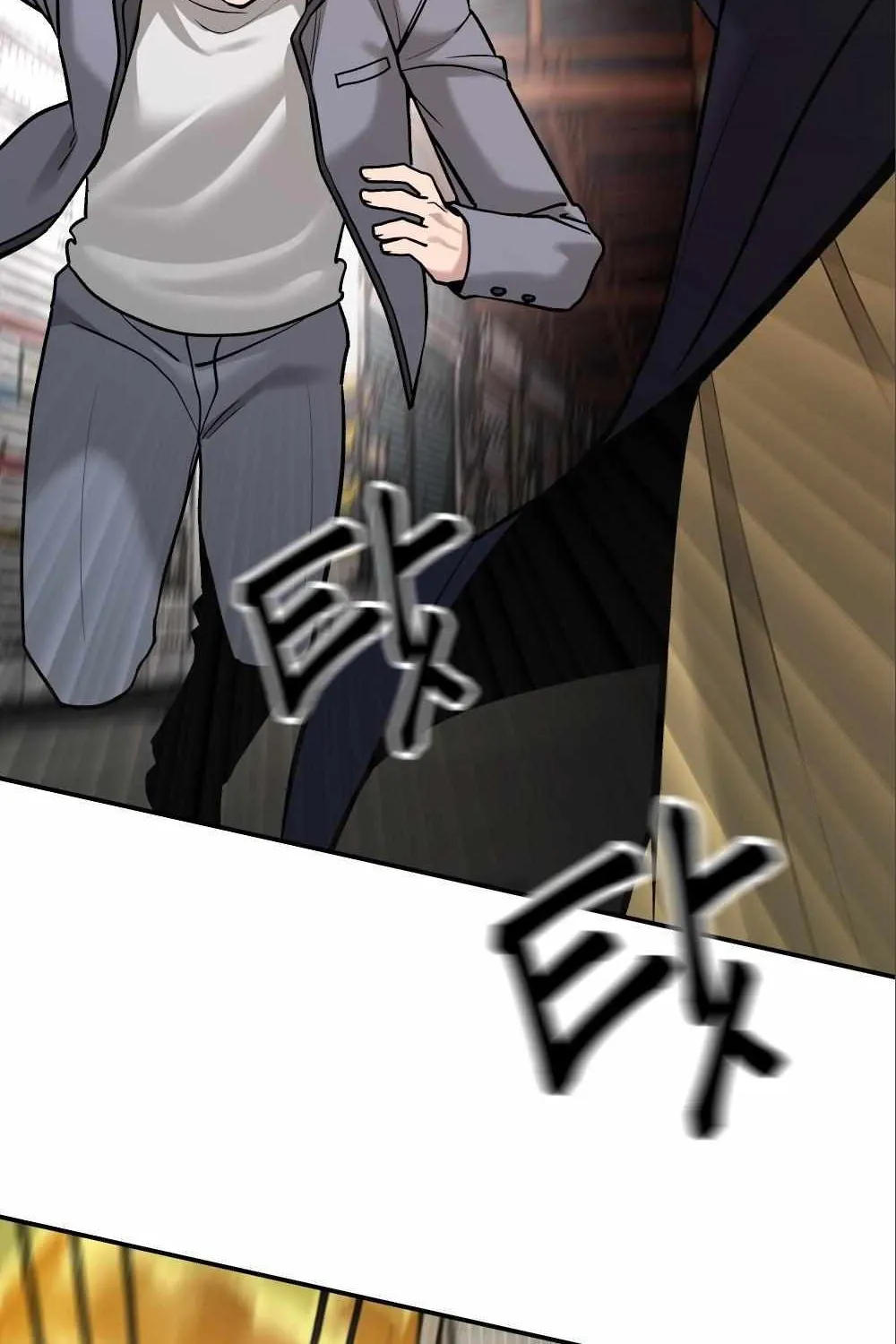 Read The Bully In-Charge chapter 18 image 42 on Lezhin