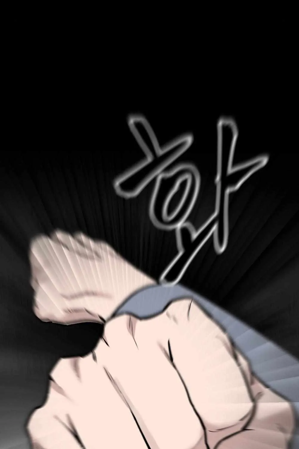 Read The Bully In-Charge chapter 18 image 88 on Lezhin