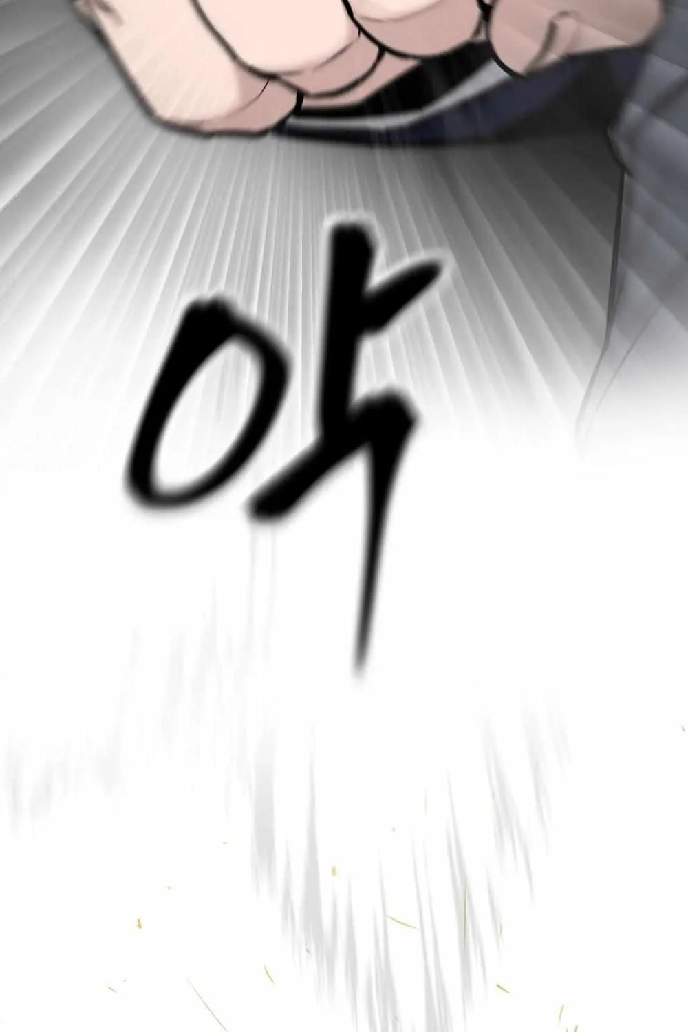 Read The Bully In-Charge chapter 18 image 89 on Lezhin