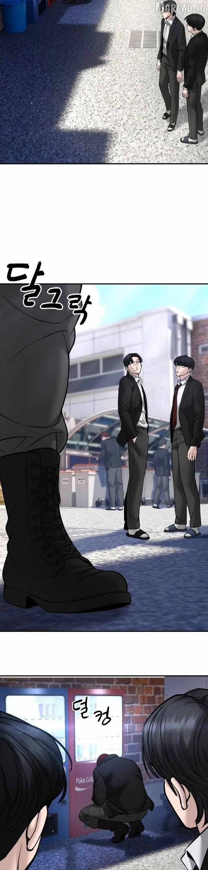 Read The Bully In-Charge chapter 181 image 59 on Lezhin