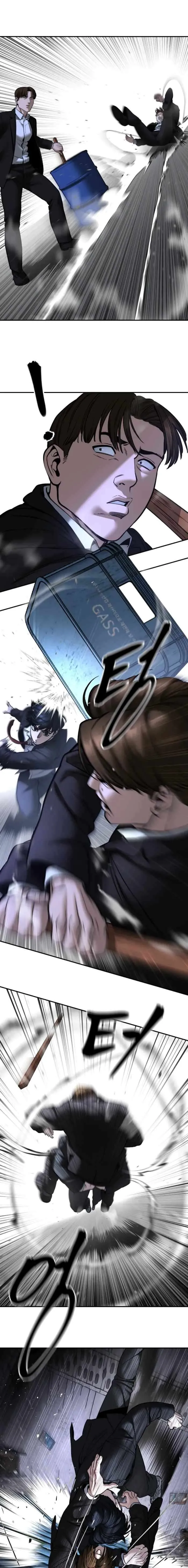 Read The Bully In-Charge chapter 186 image 26 on Lezhin