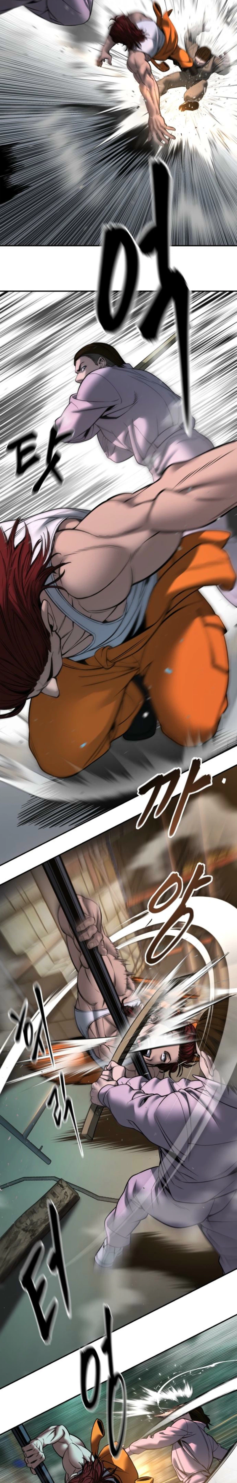 Read The Bully In-Charge chapter 187 image 32 on Lezhin