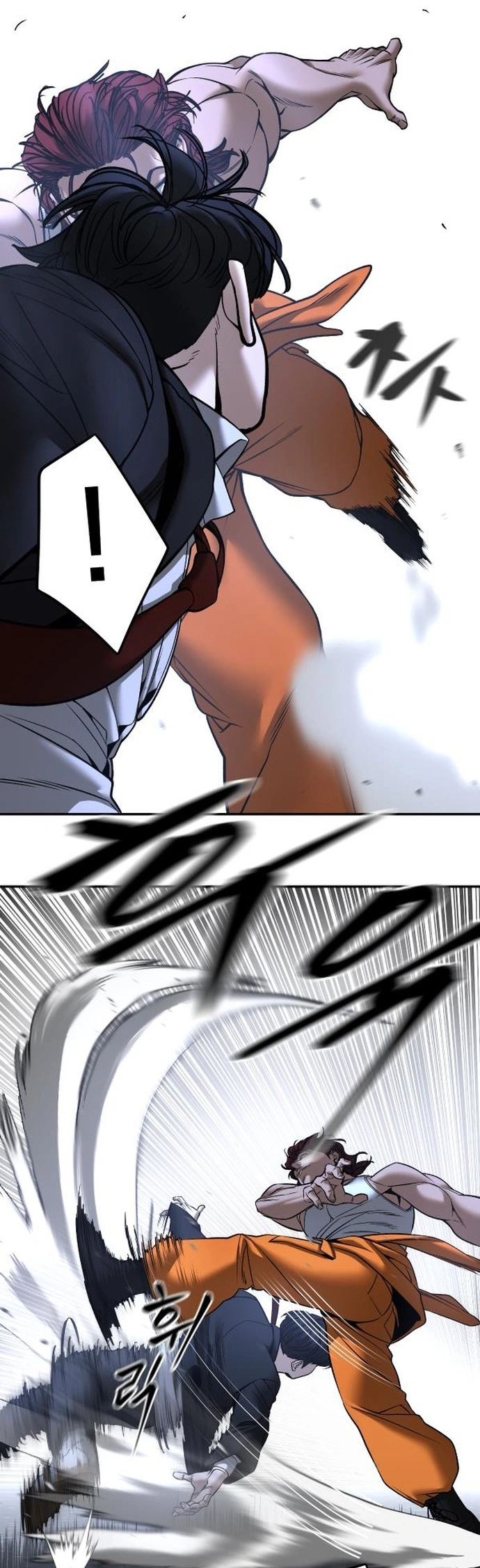 Read The Bully In-Charge chapter 189 image 26 on Lezhin