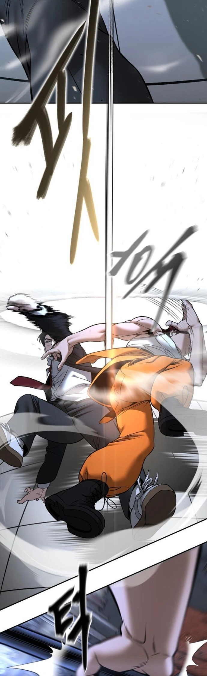Read The Bully In-Charge chapter 189 image 28 on Lezhin