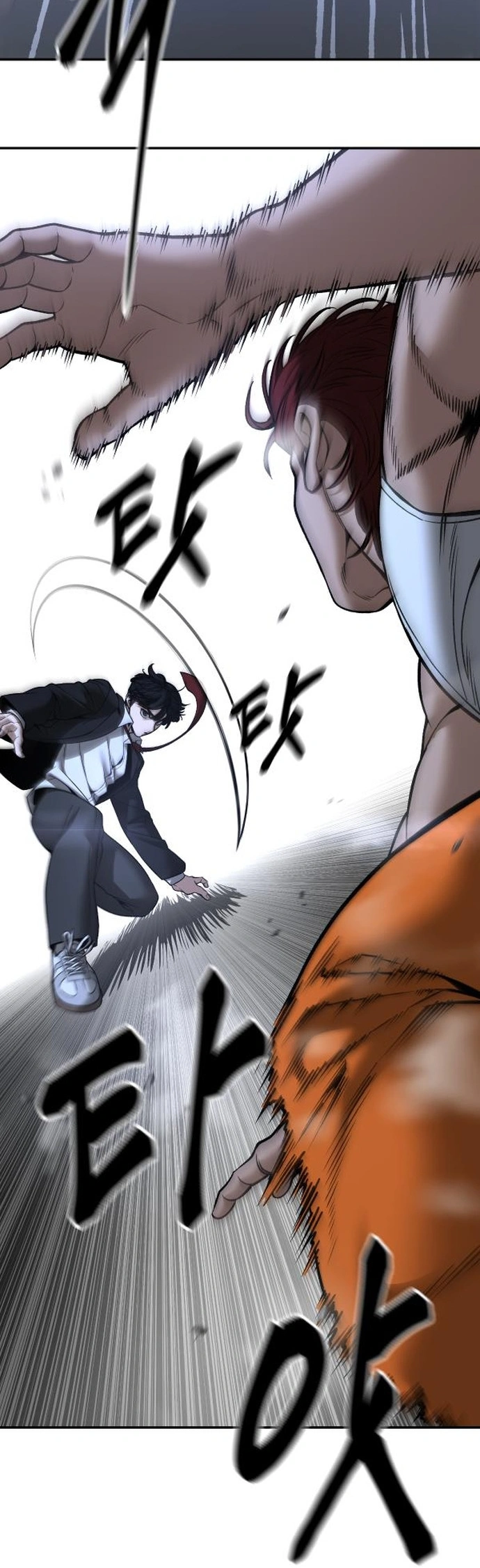 Read The Bully In-Charge chapter 189 image 30 on Lezhin
