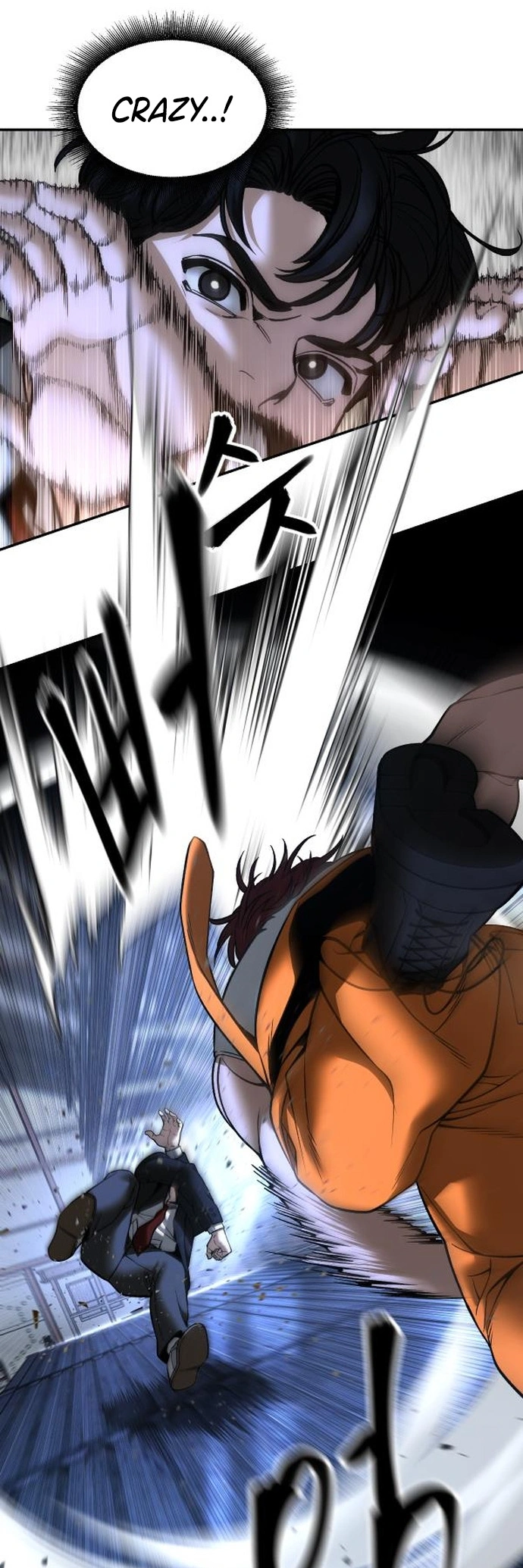 Read The Bully In-Charge chapter 189 image 8 on Lezhin
