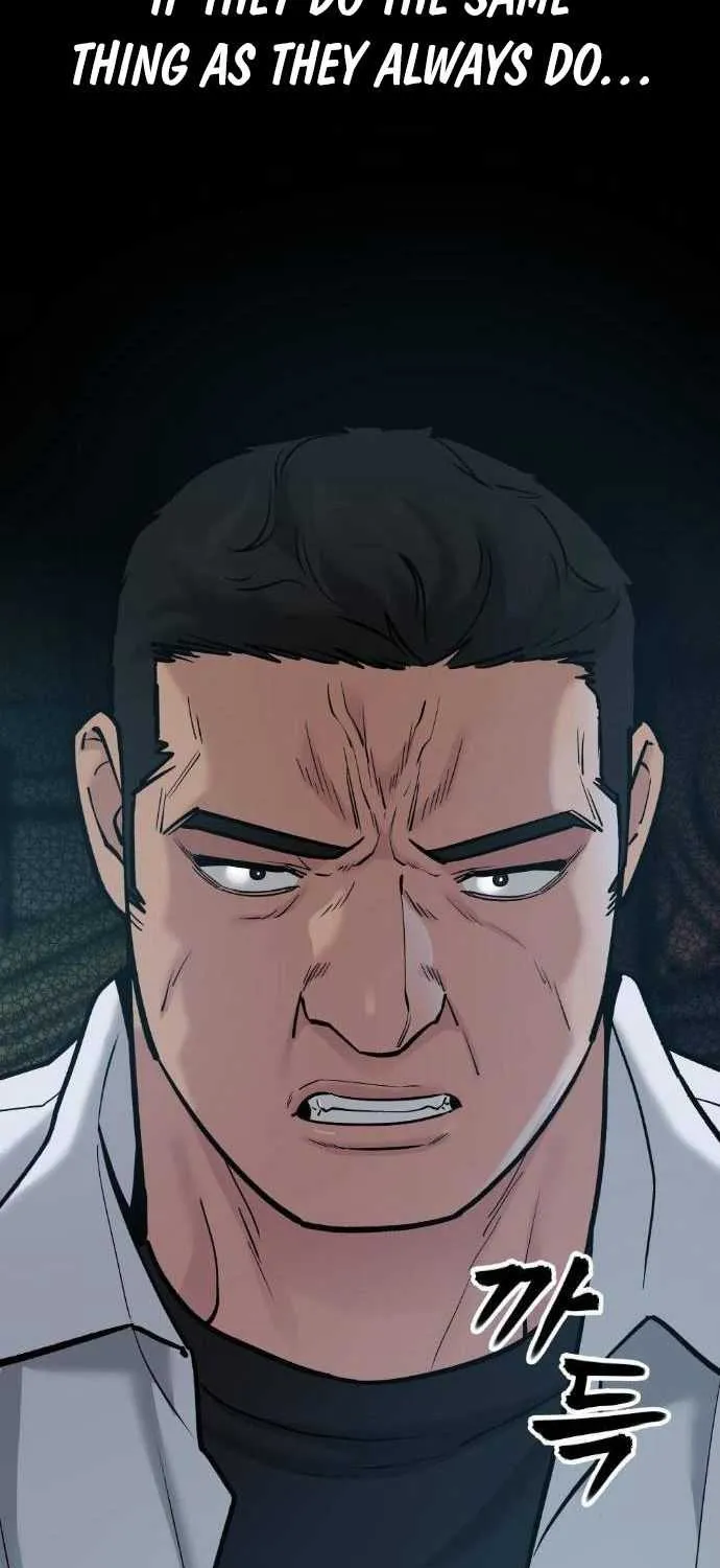 Read The Bully In-Charge chapter 19 image 123 on Lezhin