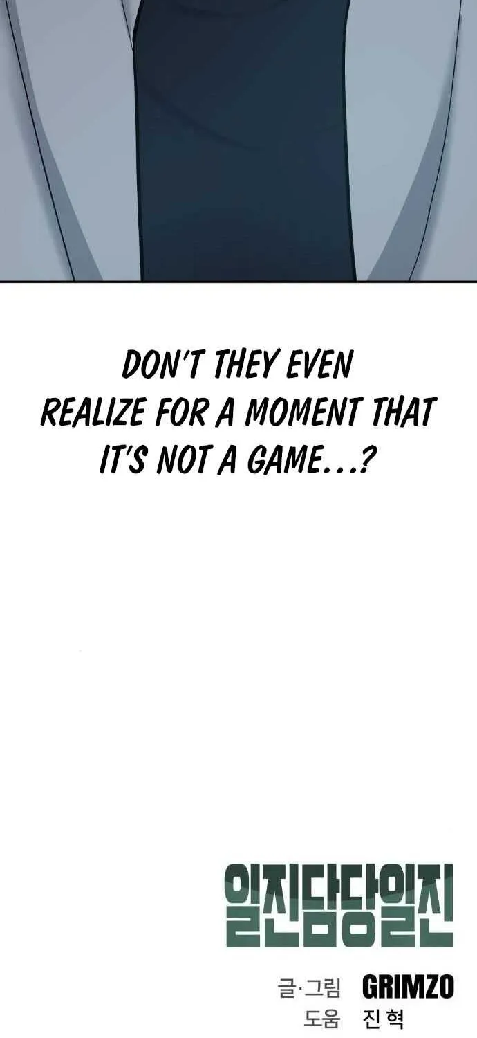 Read The Bully In-Charge chapter 19 image 124 on Lezhin