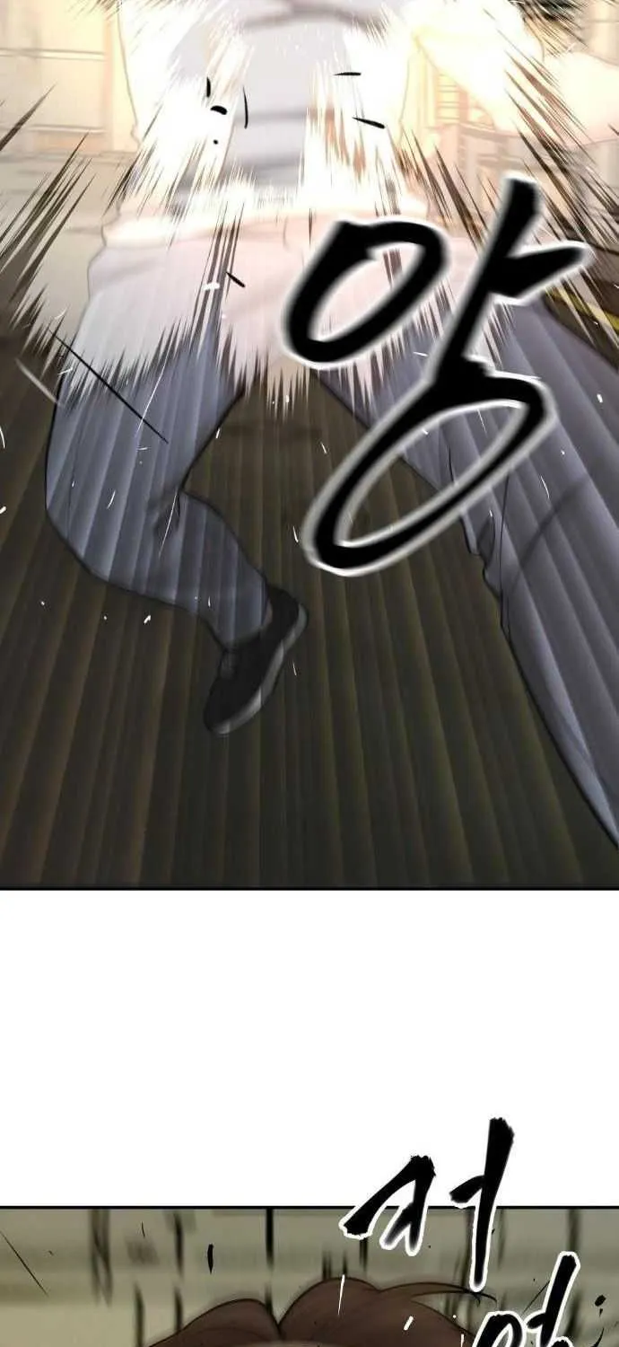 Read The Bully In-Charge chapter 19 image 23 on Lezhin