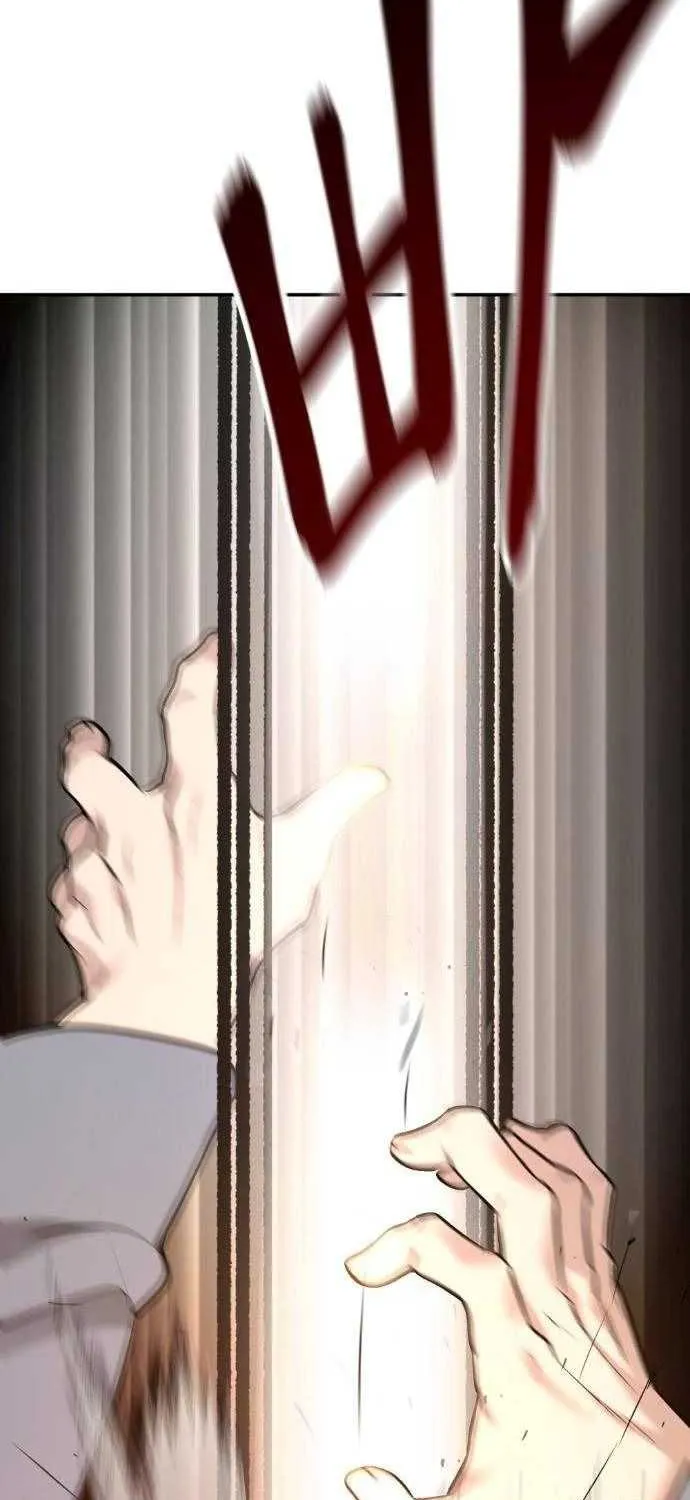 Read The Bully In-Charge chapter 19 image 3 on Lezhin