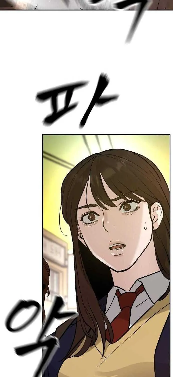 Read The Bully In-Charge chapter 19 image 38 on Lezhin