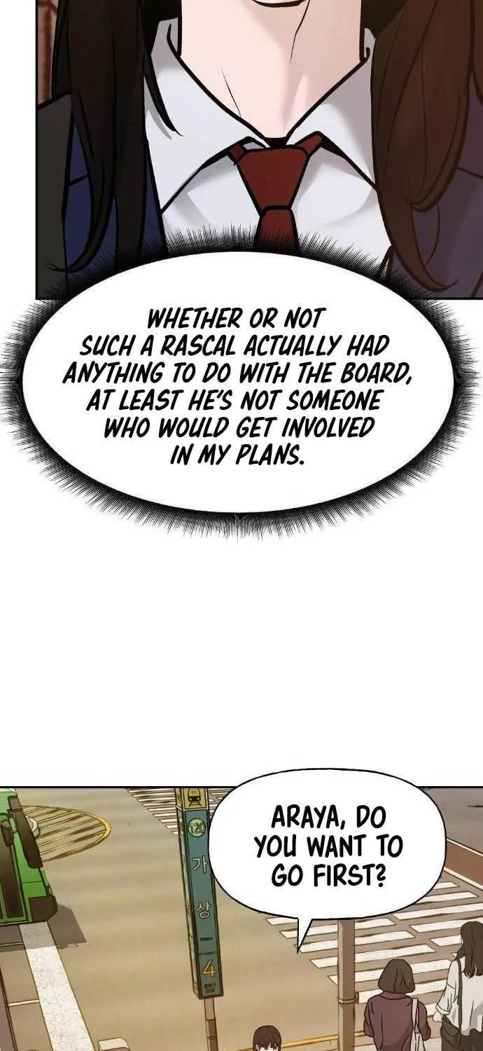 Read The Bully In-Charge chapter 19 image 94 on Lezhin