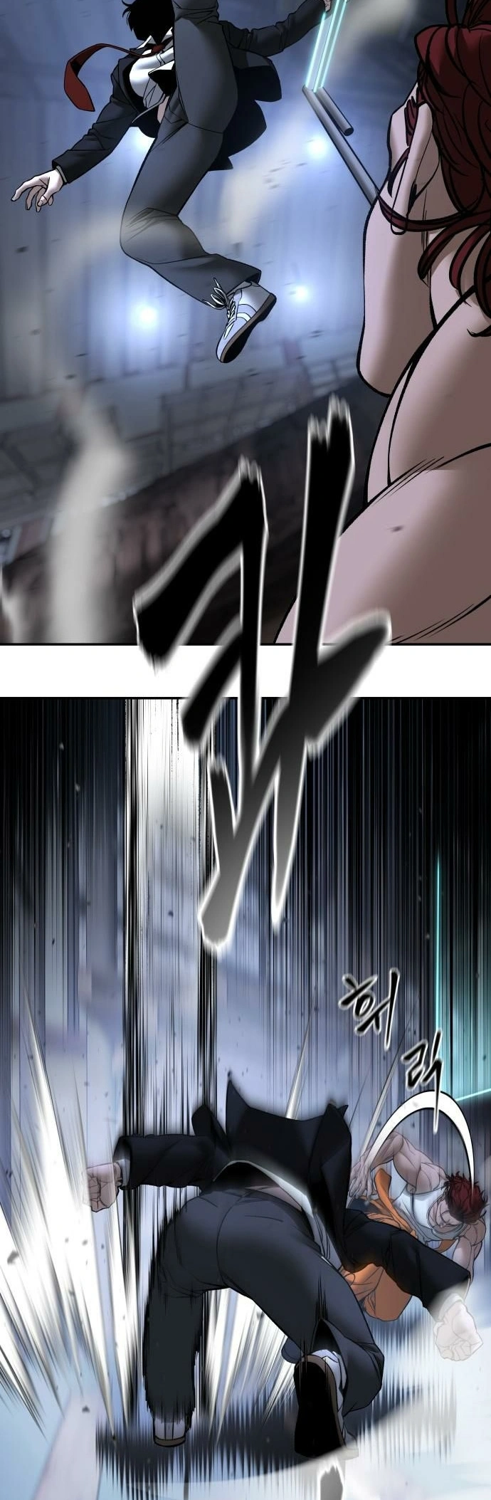 Read The Bully In-Charge chapter 190 image 18 on Lezhin