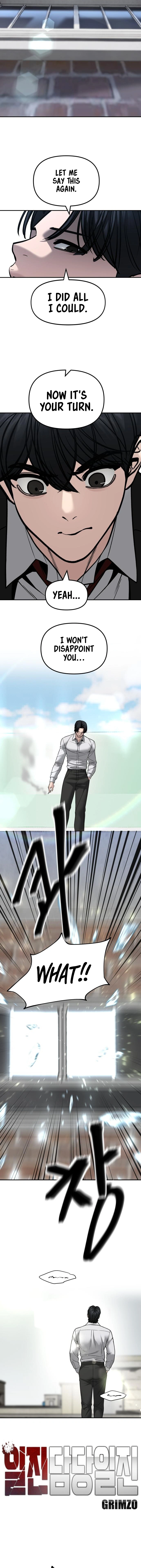 Read The Bully In-Charge chapter 193 image 2 on Lezhin
