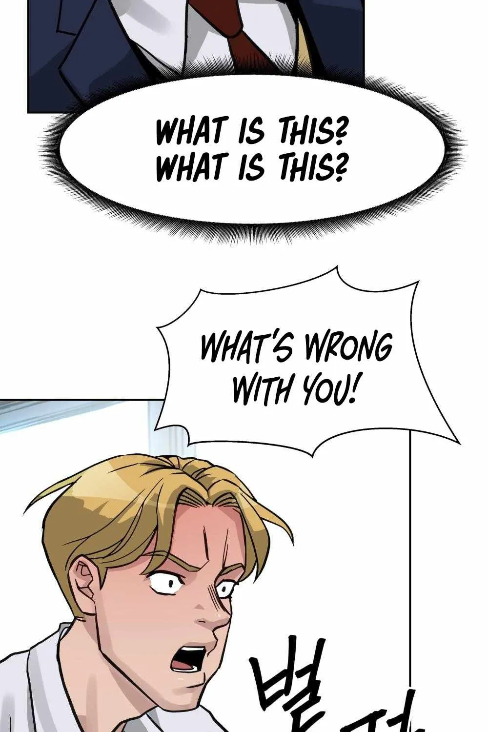 Read The Bully In-Charge chapter 2 image 103 on Lezhin