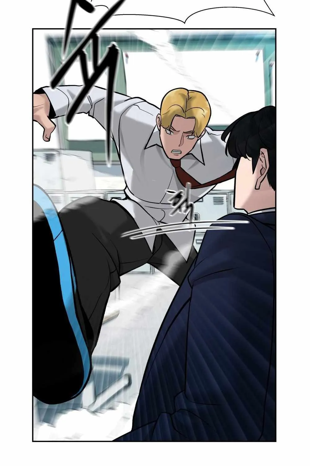 Read The Bully In-Charge chapter 2 image 111 on Lezhin