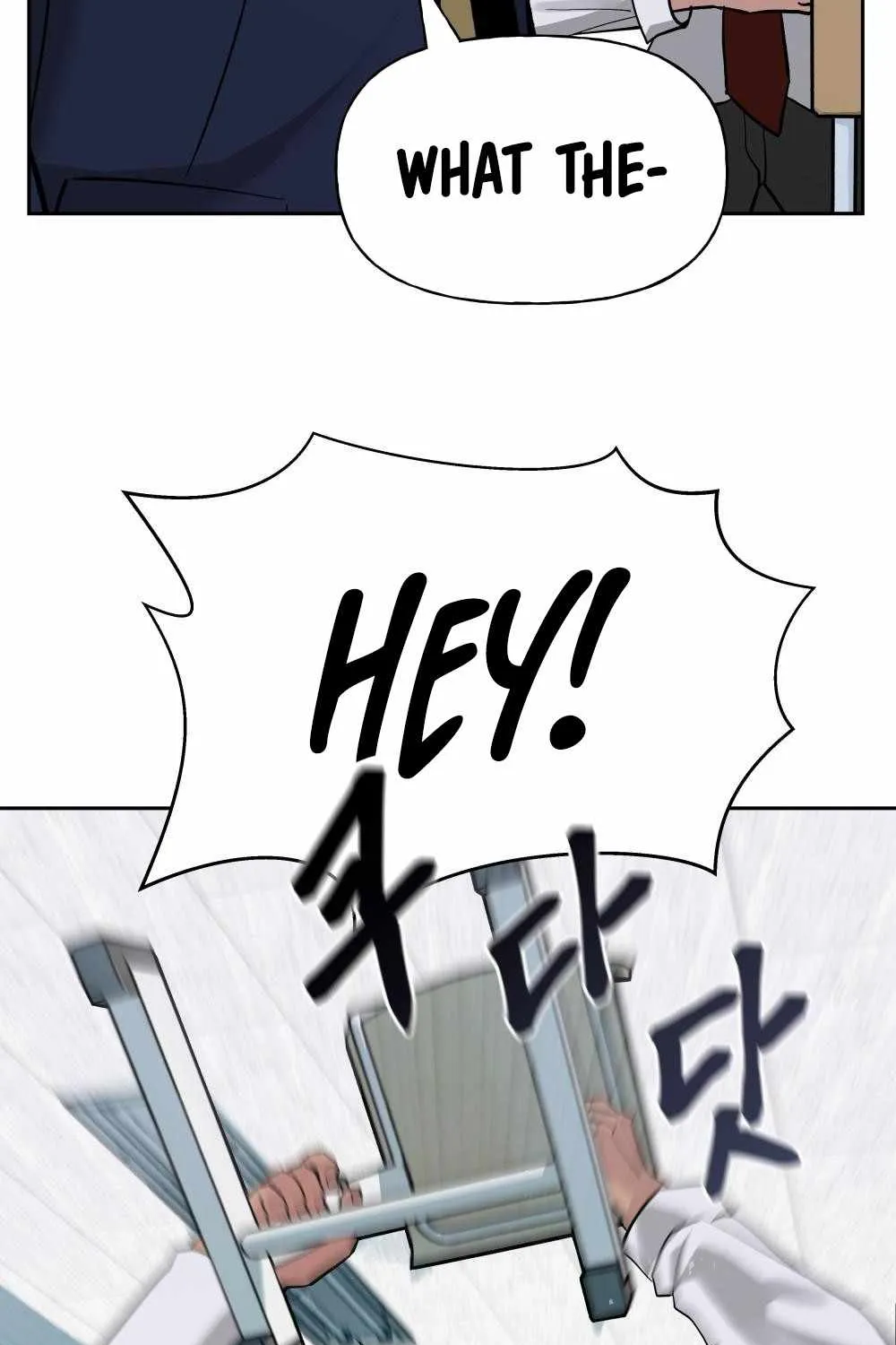 Read The Bully In-Charge chapter 2 image 121 on Lezhin