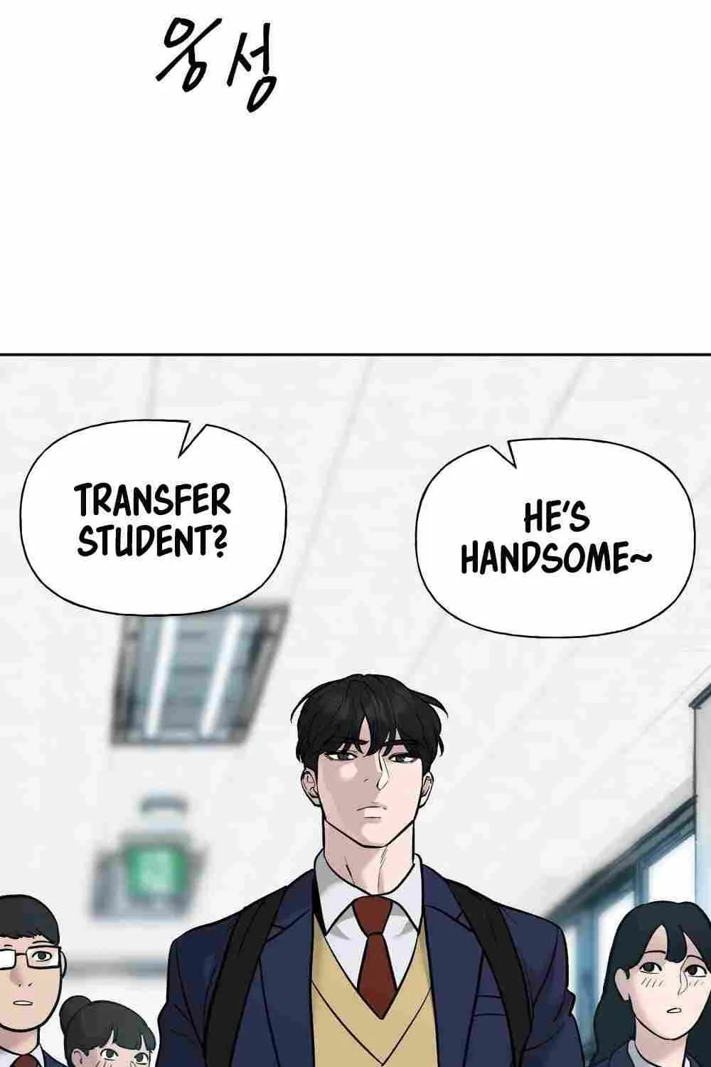 Read The Bully In-Charge chapter 2 image 15 on Lezhin