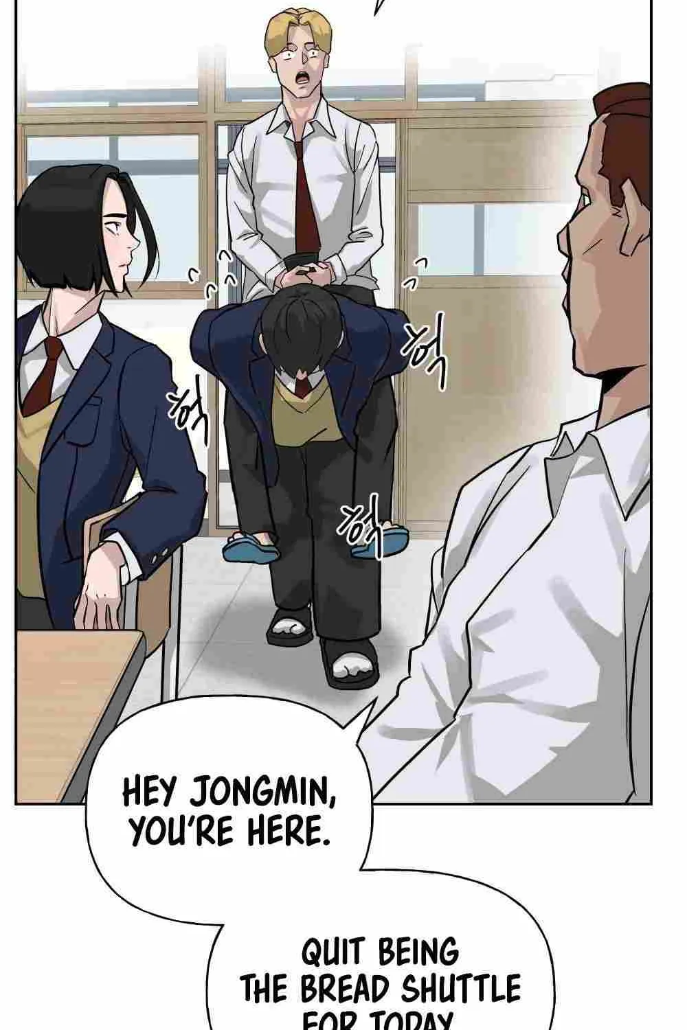 Read The Bully In-Charge chapter 2 image 19 on Lezhin
