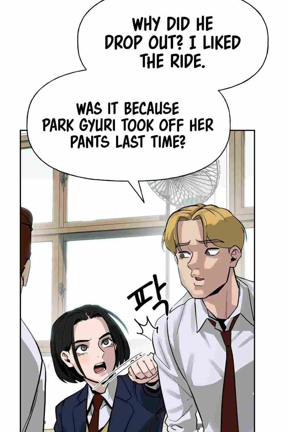 Read The Bully In-Charge chapter 2 image 23 on Lezhin