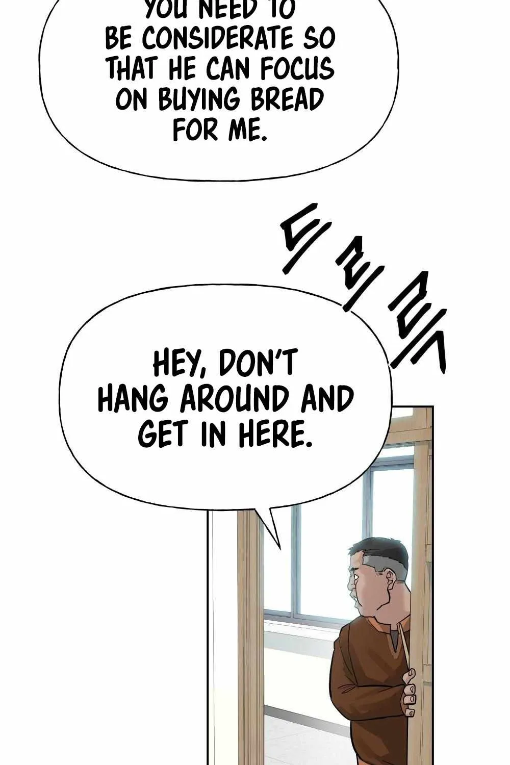 Read The Bully In-Charge chapter 2 image 26 on Lezhin