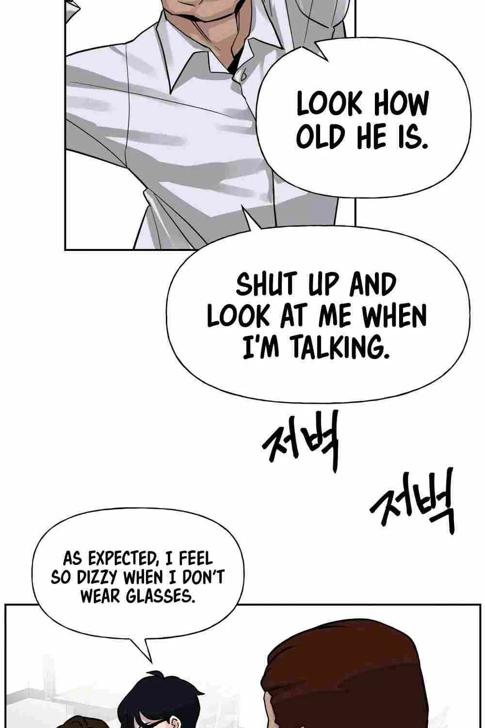 Read The Bully In-Charge chapter 2 image 39 on Lezhin